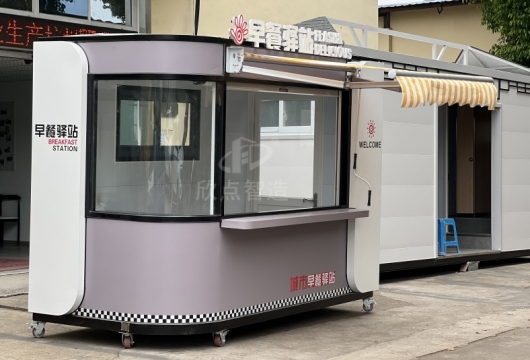 想開(kāi)一家早餐店，房租太貴怎么辦？