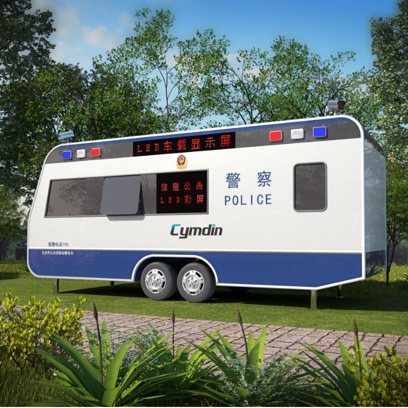 交通警務崗亭